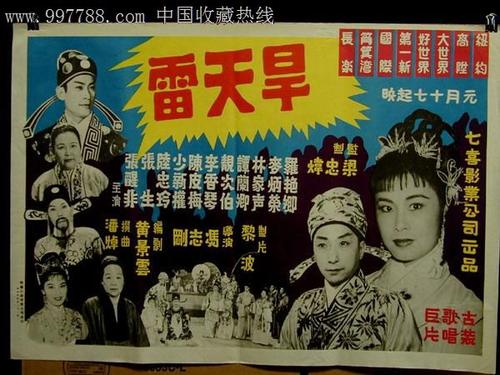 哪里能办理拉什大学文凭毕业证